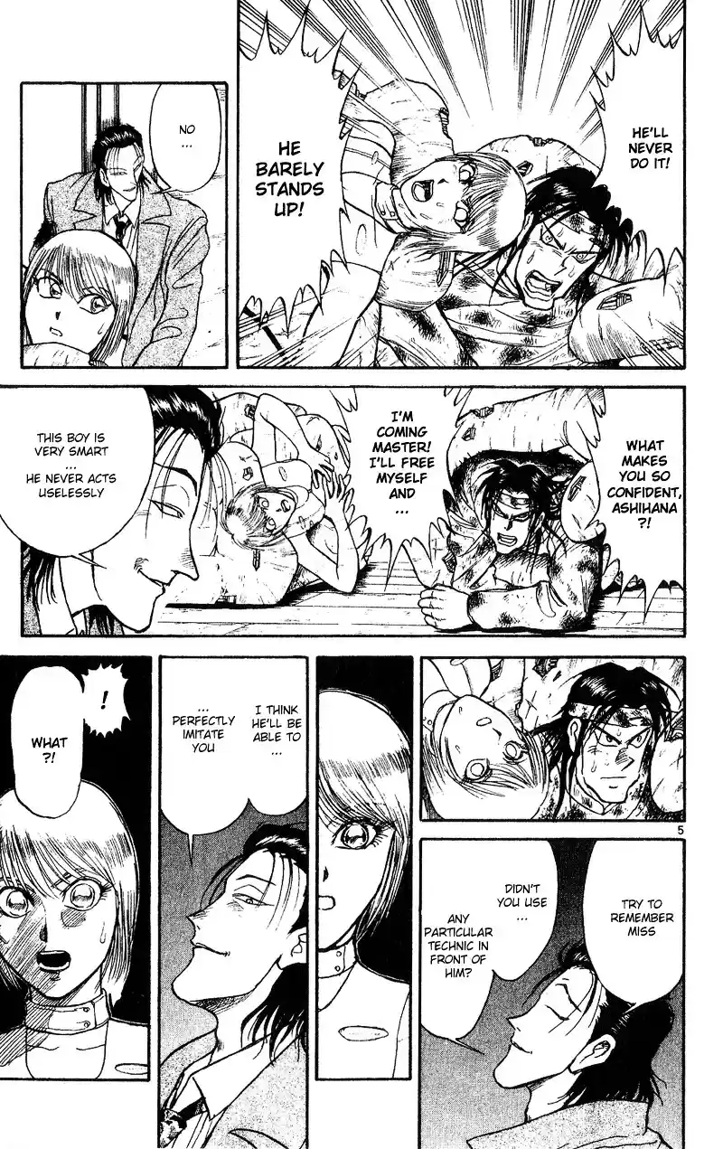 Karakuri Circus Vol.3 Chapter 24