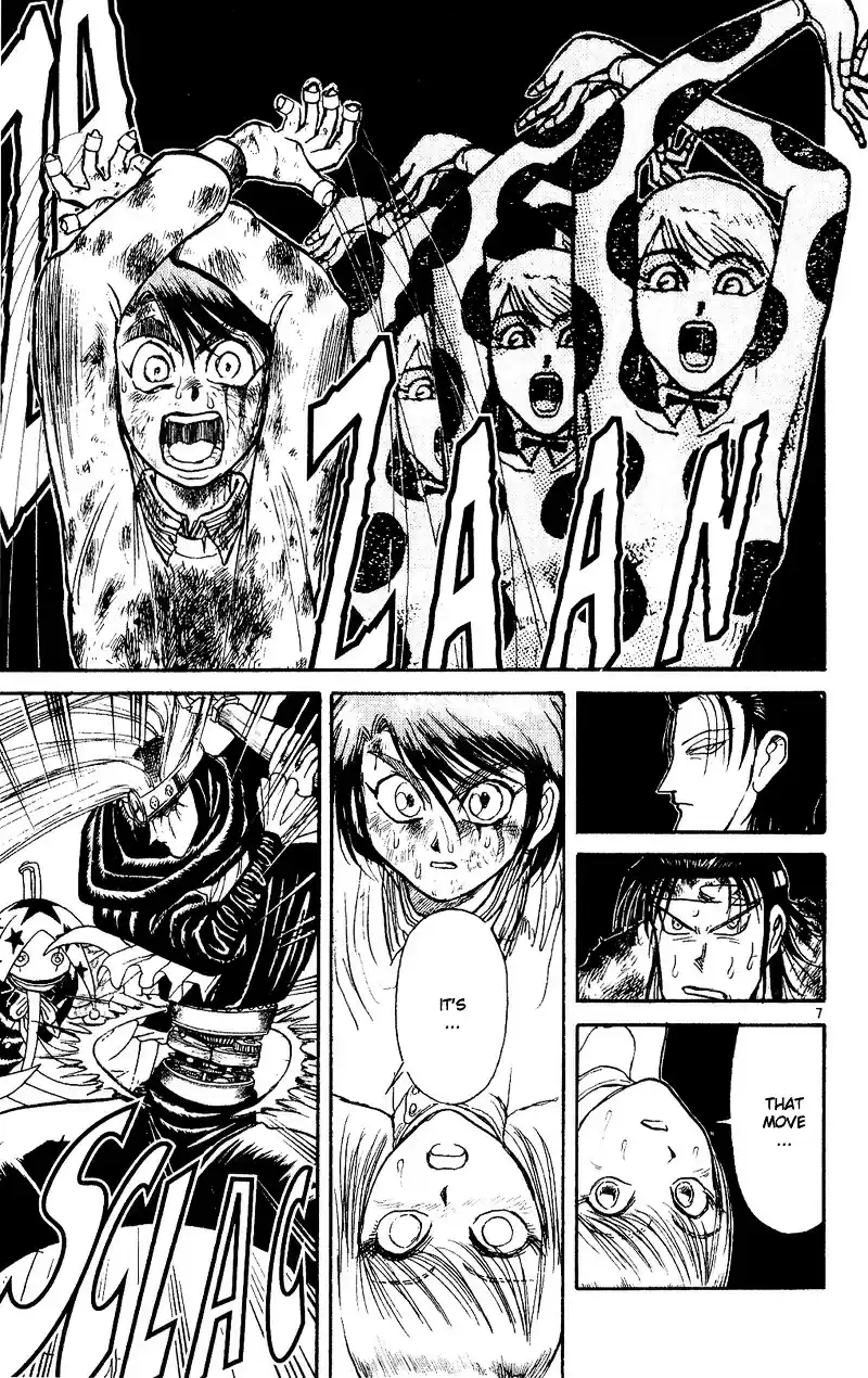 Karakuri Circus Vol.3 Chapter 24