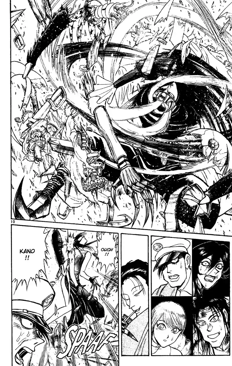 Karakuri Circus Vol.3 Chapter 24