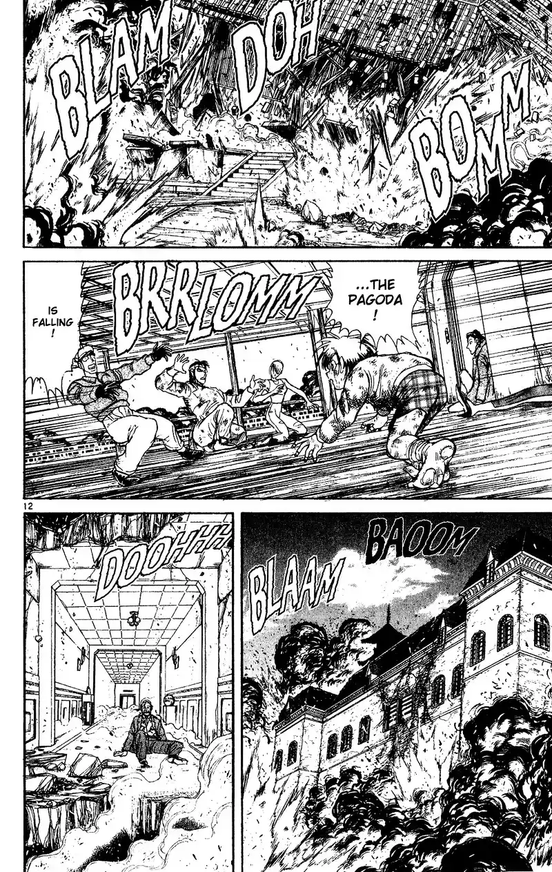 Karakuri Circus Vol.3 Chapter 24