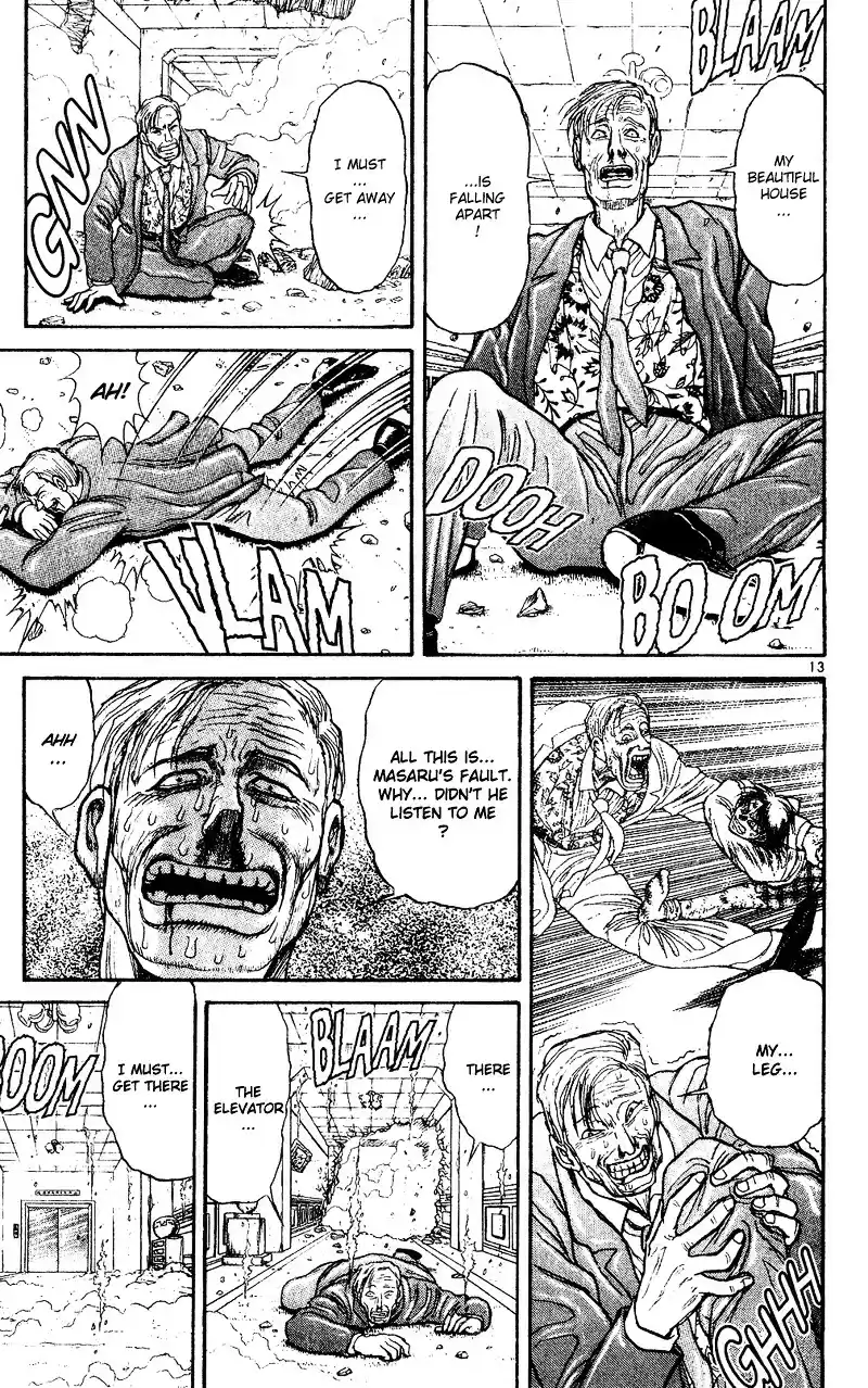 Karakuri Circus Vol.3 Chapter 24