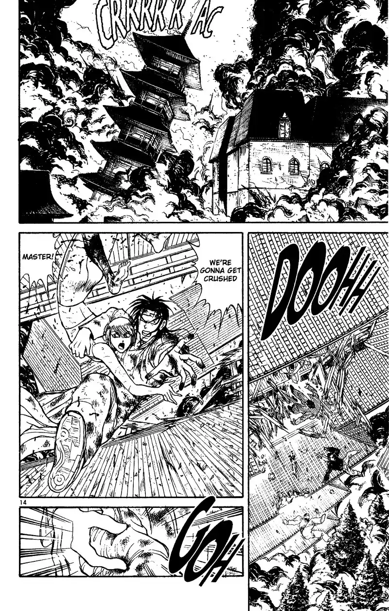 Karakuri Circus Vol.3 Chapter 24