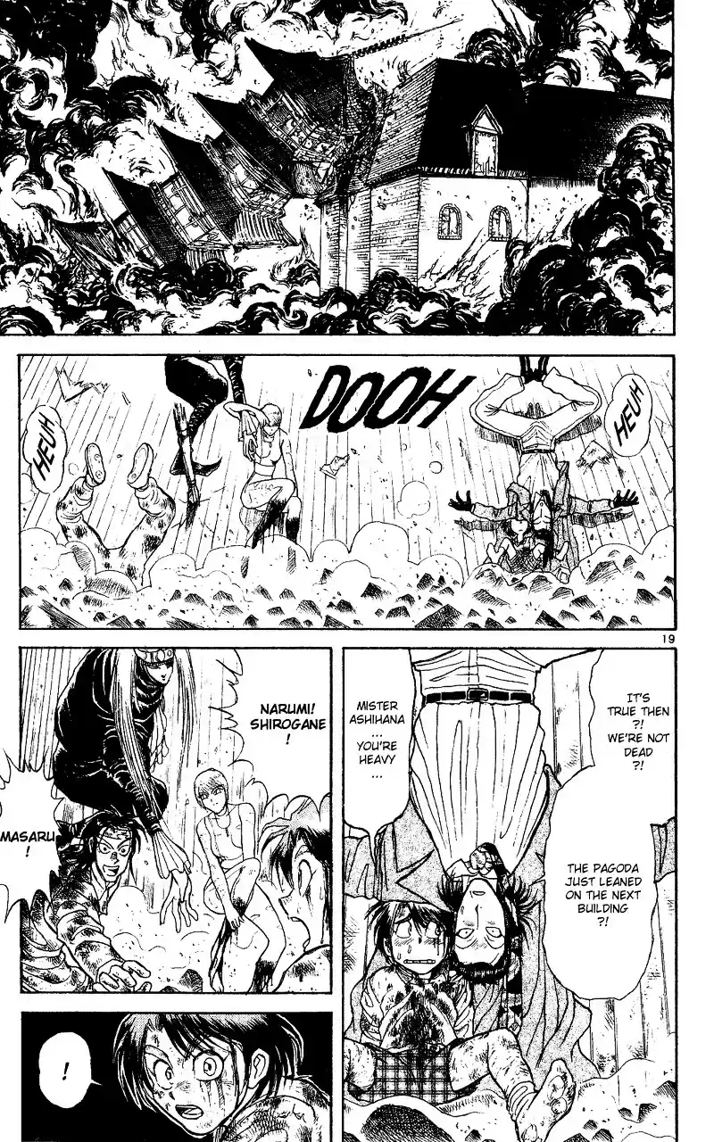 Karakuri Circus Vol.3 Chapter 24