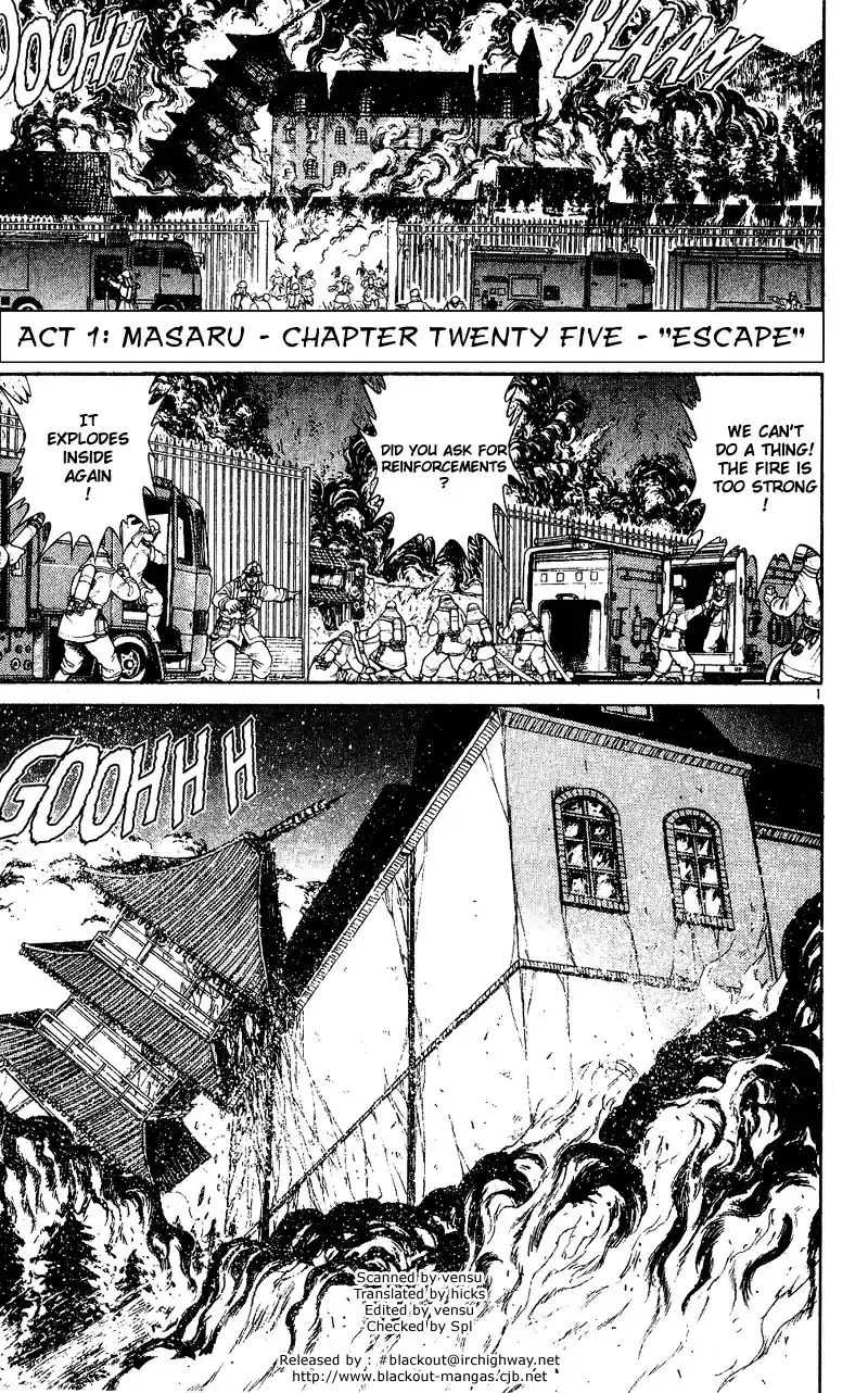 Karakuri Circus Vol.3 Chapter 25