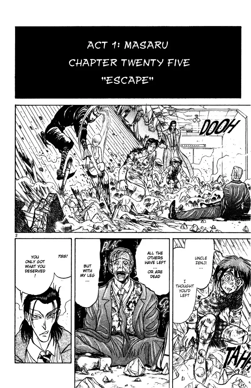 Karakuri Circus Vol.3 Chapter 25