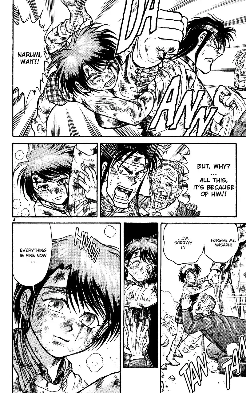 Karakuri Circus Vol.3 Chapter 25