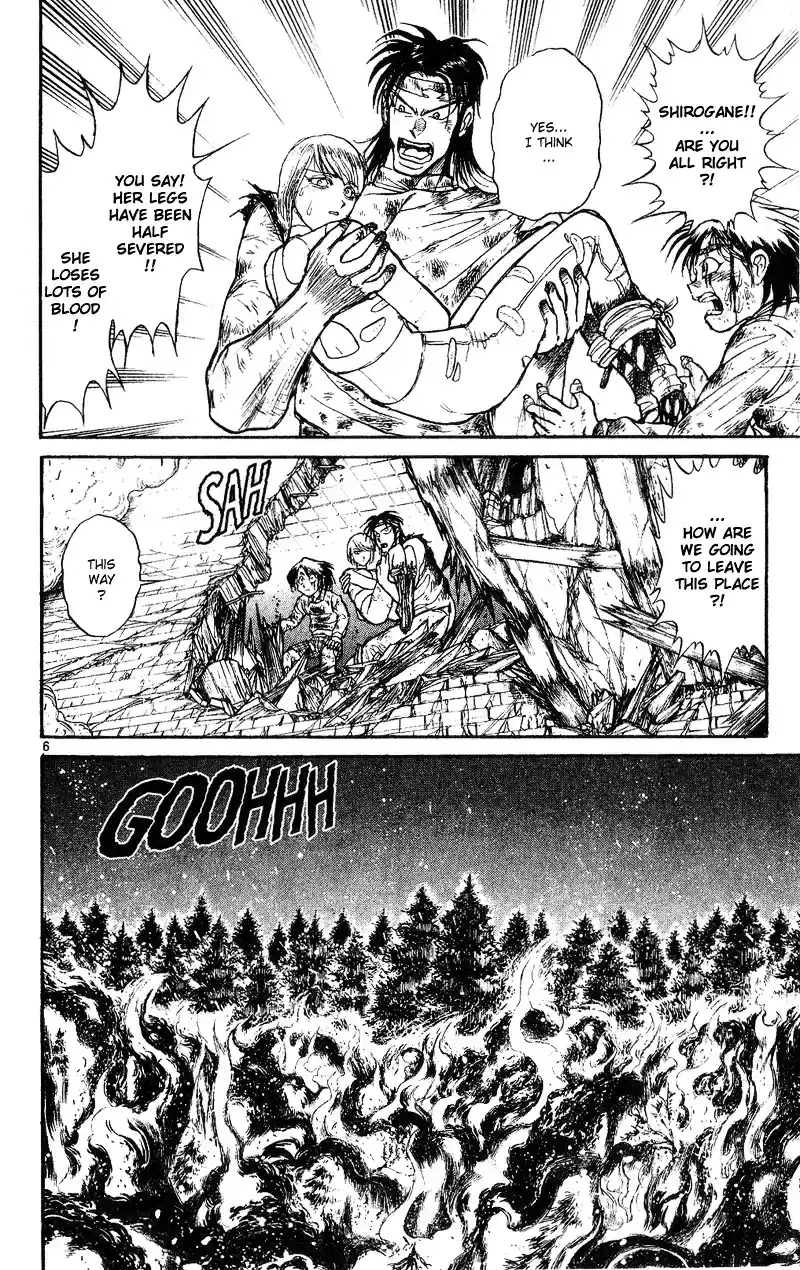 Karakuri Circus Vol.3 Chapter 25