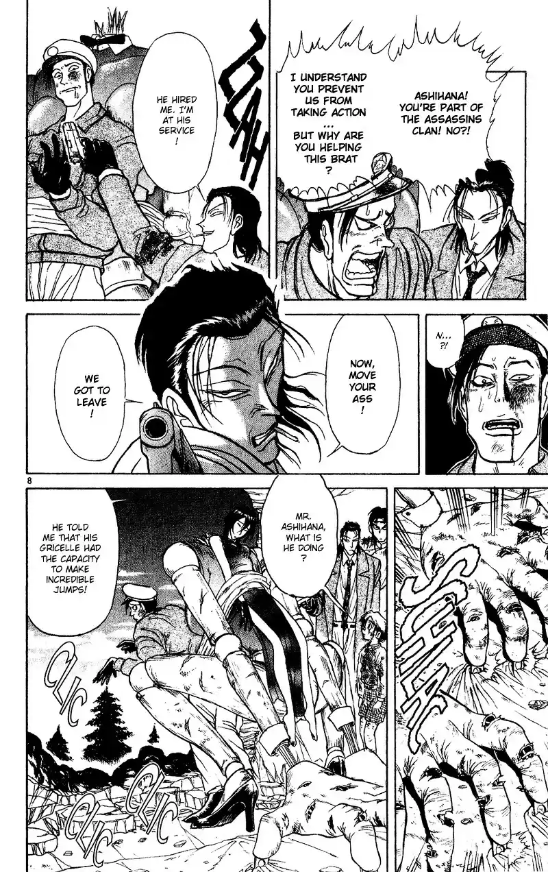 Karakuri Circus Vol.3 Chapter 25