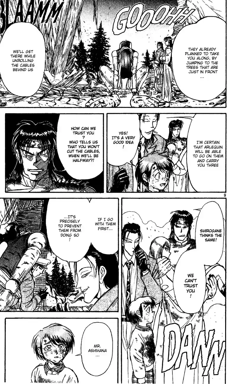 Karakuri Circus Vol.3 Chapter 25