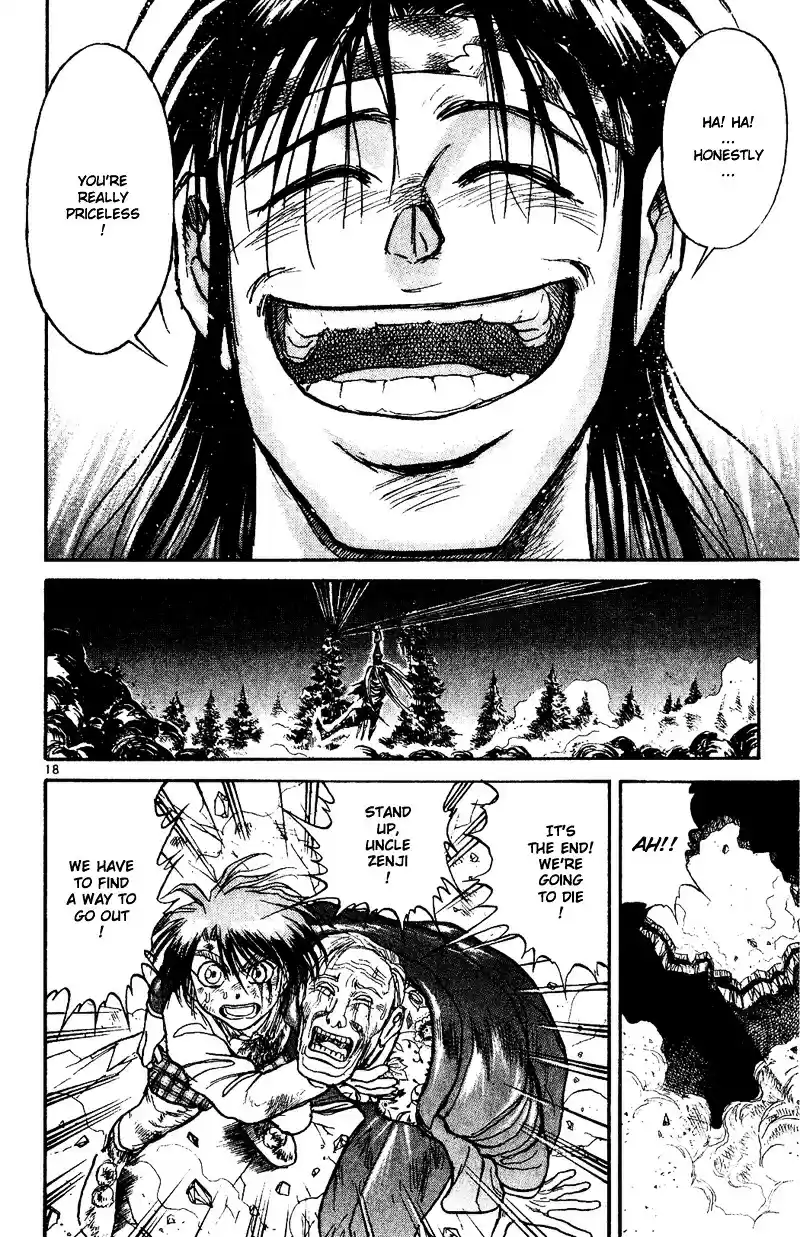 Karakuri Circus Vol.3 Chapter 25