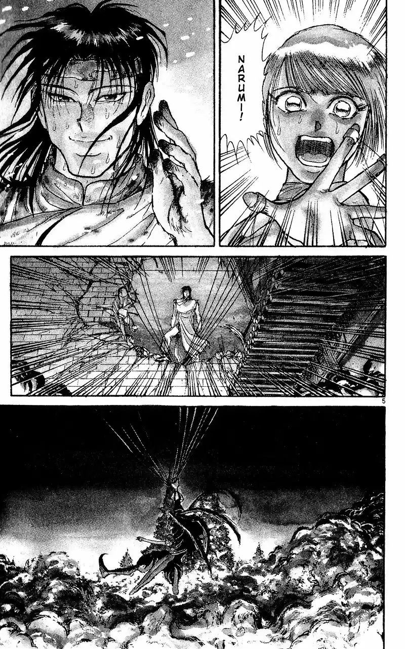 Karakuri Circus Vol.3 Chapter 26