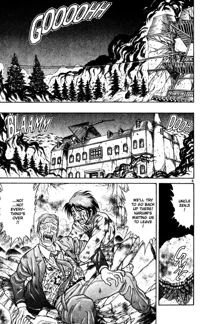 Karakuri Circus Vol.3 Chapter 26