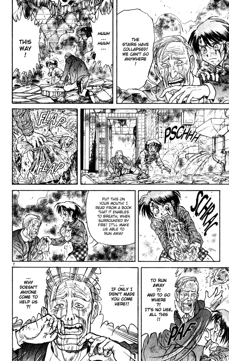 Karakuri Circus Vol.3 Chapter 26