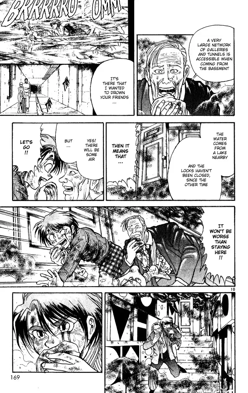 Karakuri Circus Vol.3 Chapter 26