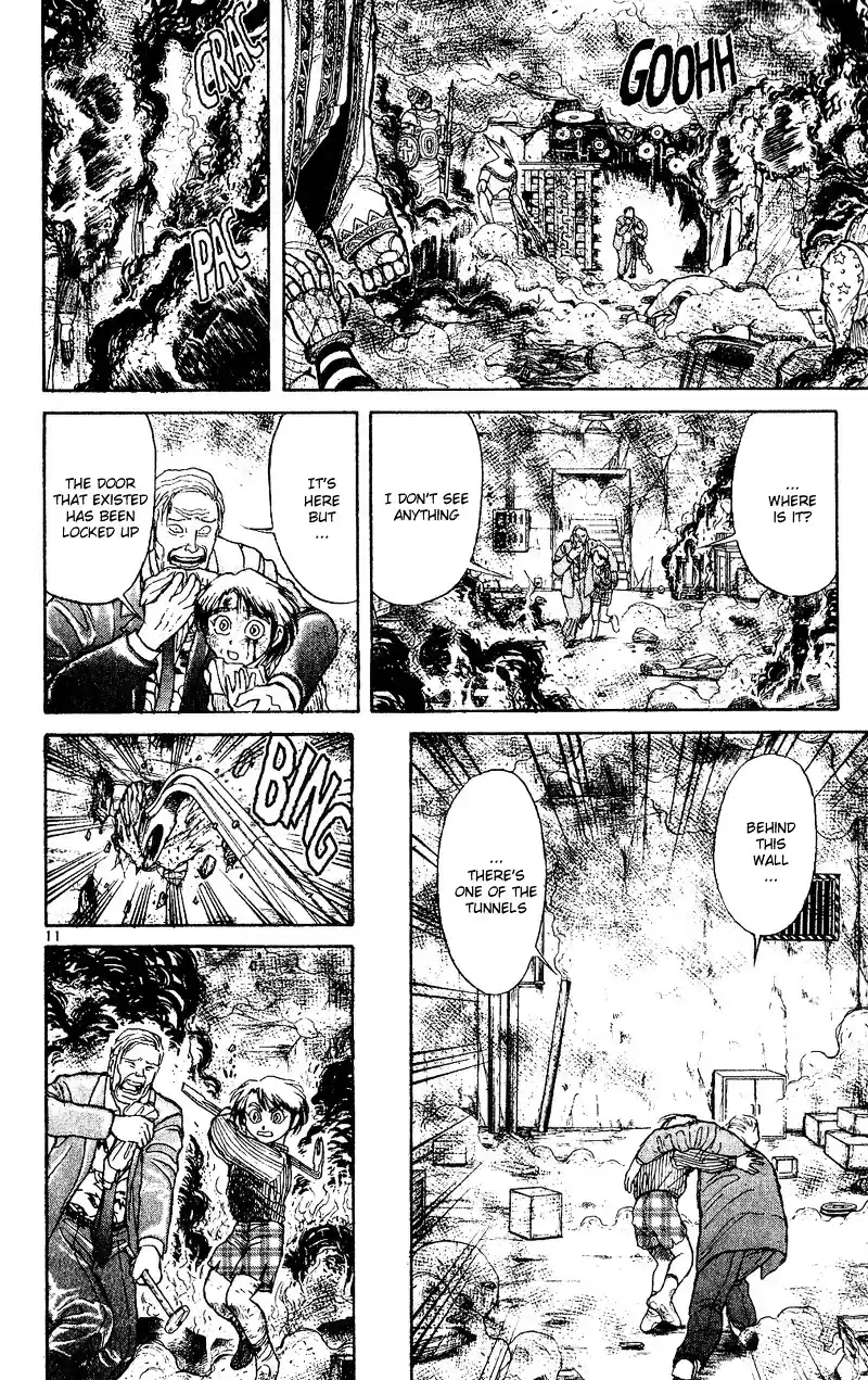 Karakuri Circus Vol.3 Chapter 26