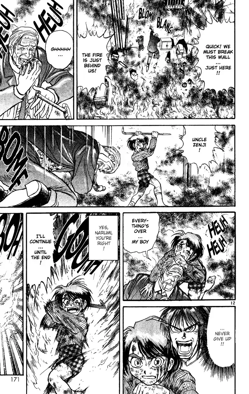 Karakuri Circus Vol.3 Chapter 26