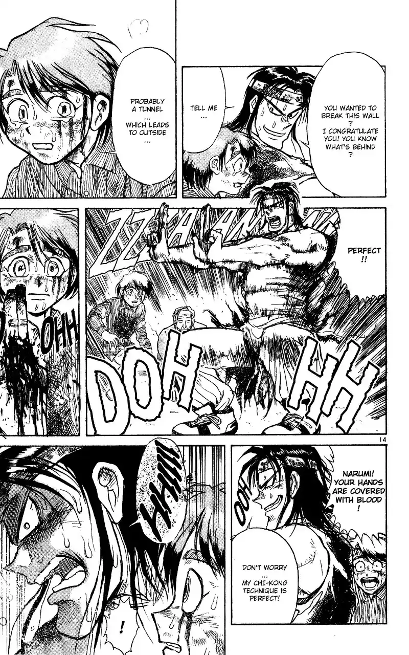 Karakuri Circus Vol.3 Chapter 26