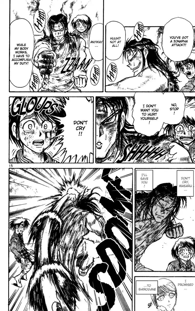 Karakuri Circus Vol.3 Chapter 26