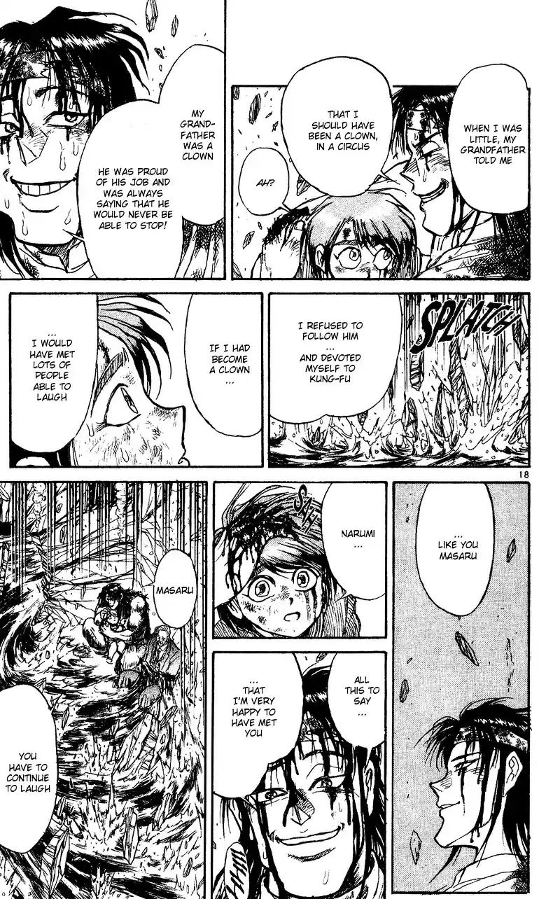 Karakuri Circus Vol.3 Chapter 26