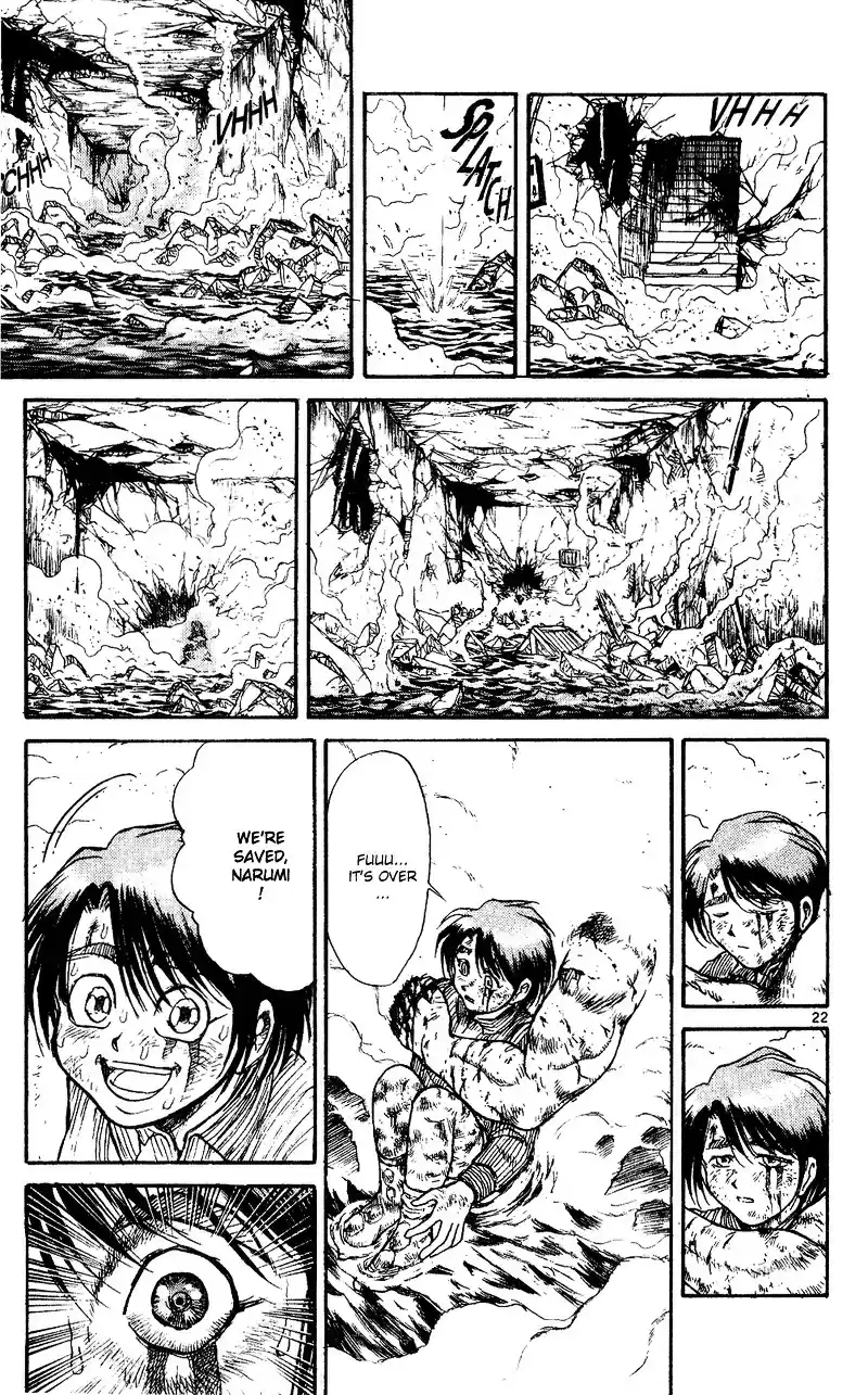 Karakuri Circus Vol.3 Chapter 26