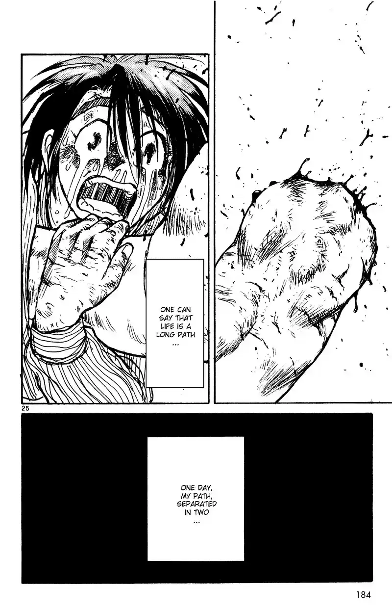 Karakuri Circus Vol.3 Chapter 26