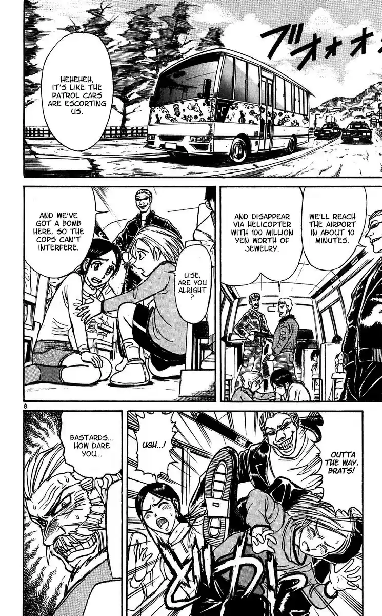 Karakuri Circus vol.31 ch.303