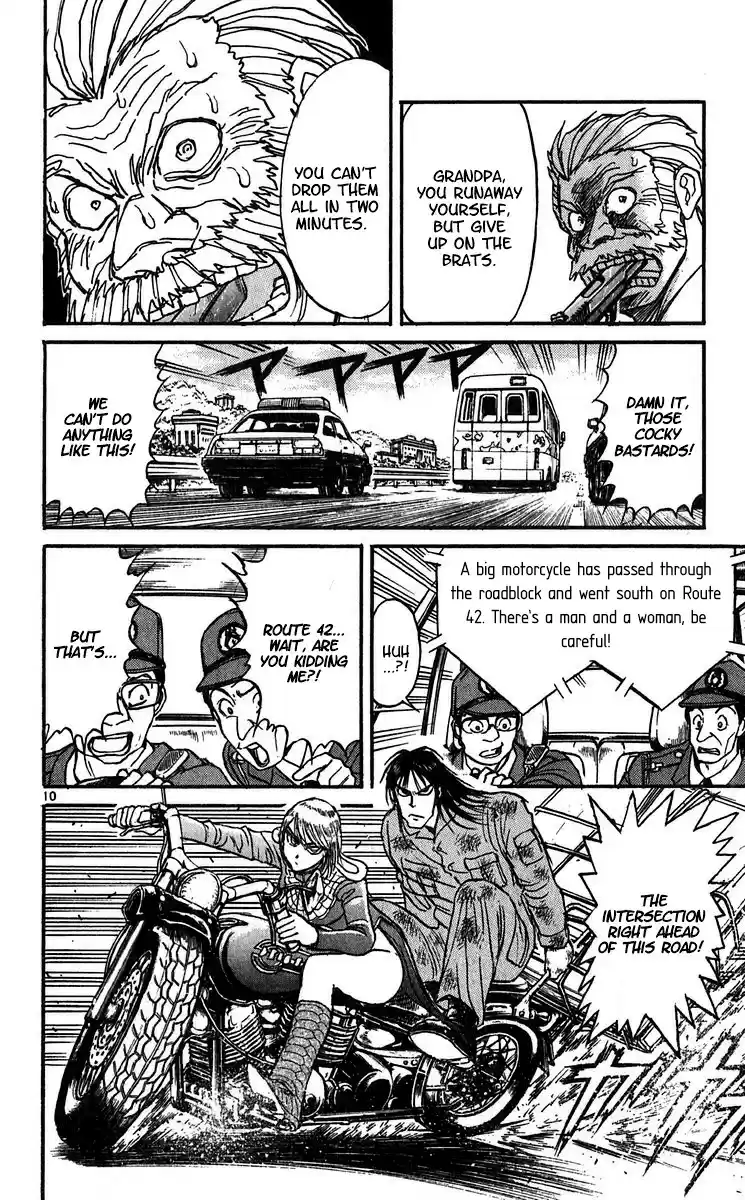 Karakuri Circus vol.31 ch.303