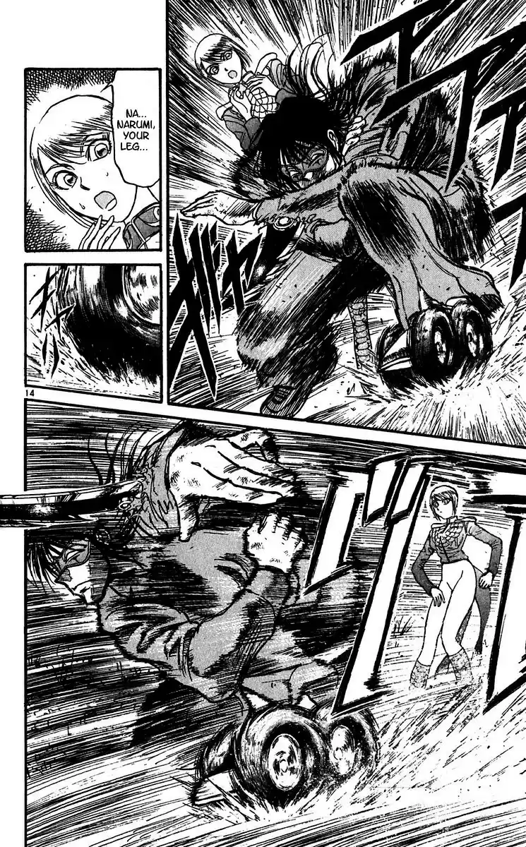 Karakuri Circus vol.31 ch.303