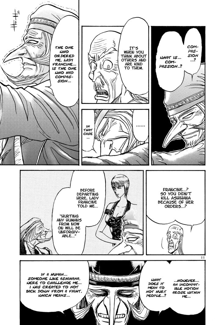 Karakuri Circus Vol.36 Ch.369