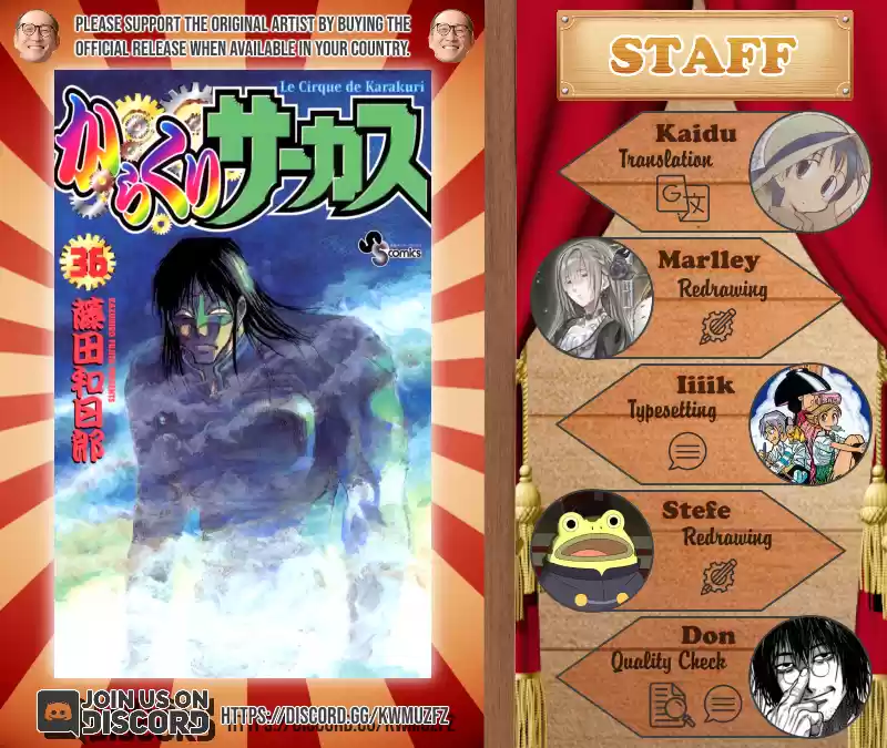 Karakuri Circus Vol.36 Chapter 346