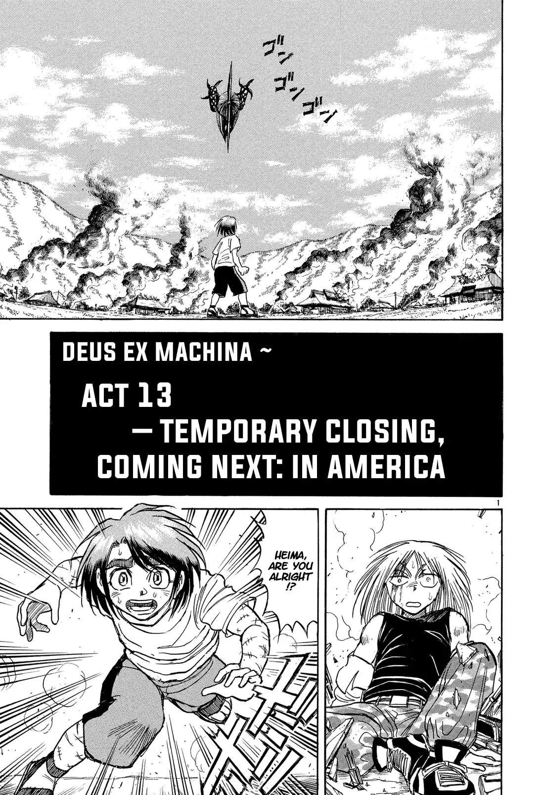 Karakuri Circus Vol.36 Chapter 346