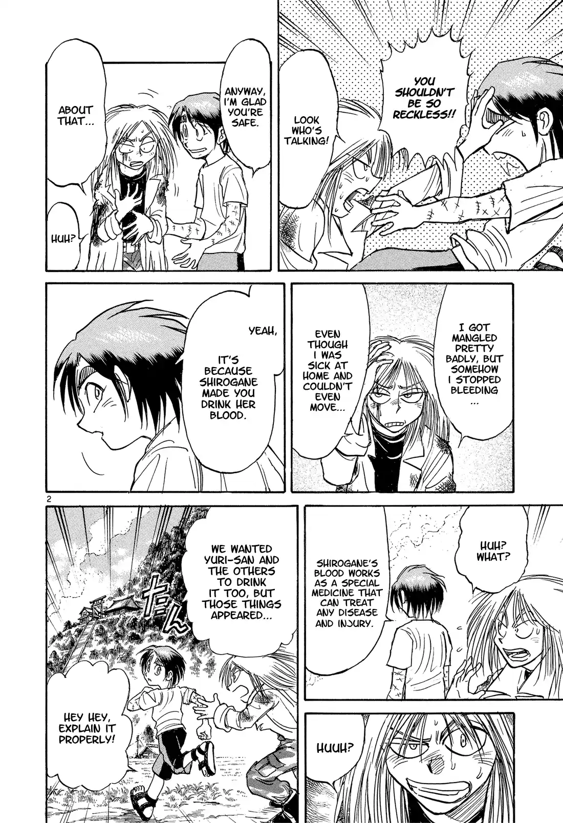 Karakuri Circus Vol.36 Chapter 346