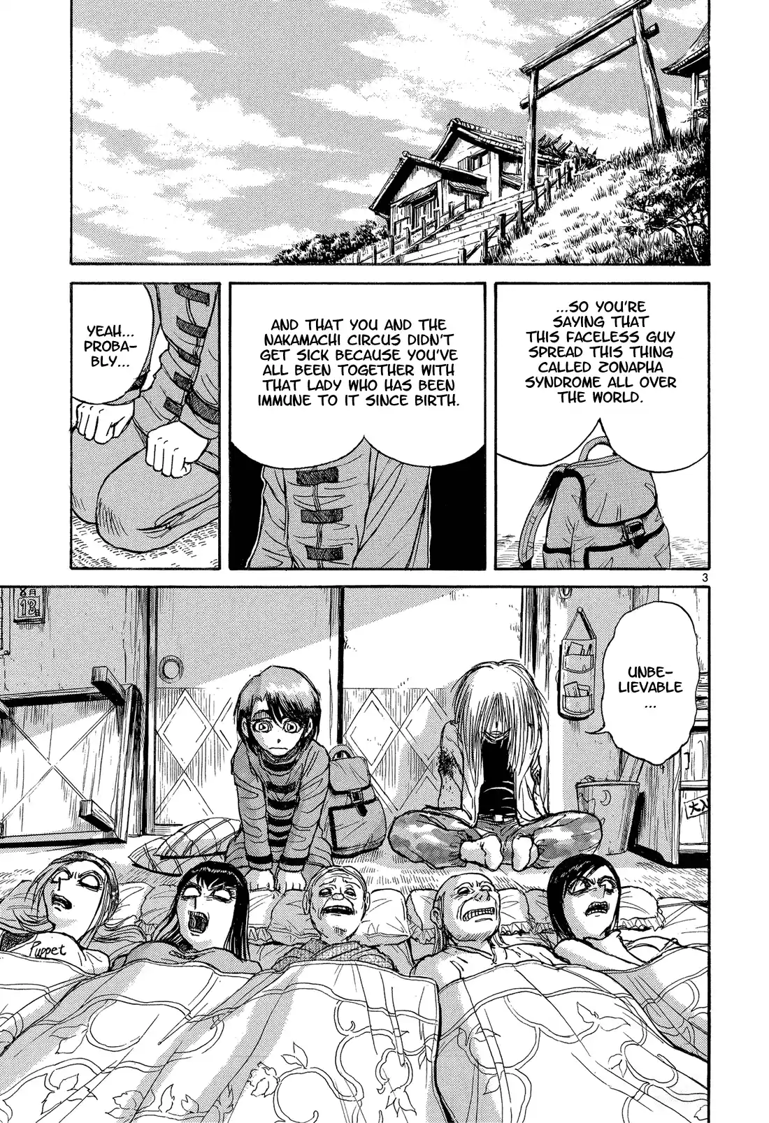 Karakuri Circus Vol.36 Chapter 346