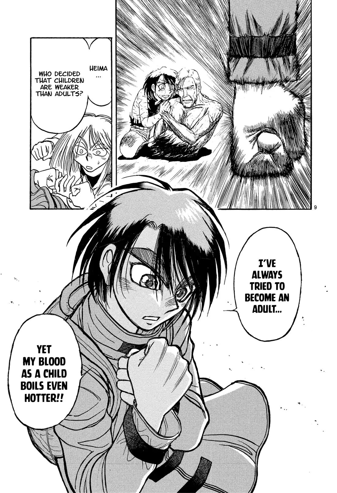 Karakuri Circus Vol.36 Chapter 346