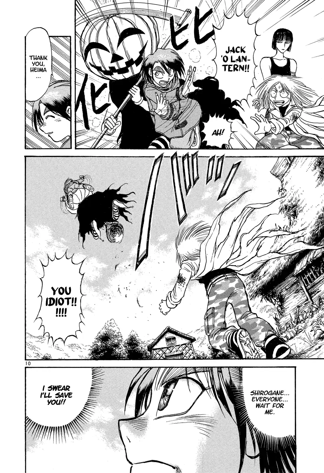 Karakuri Circus Vol.36 Chapter 346