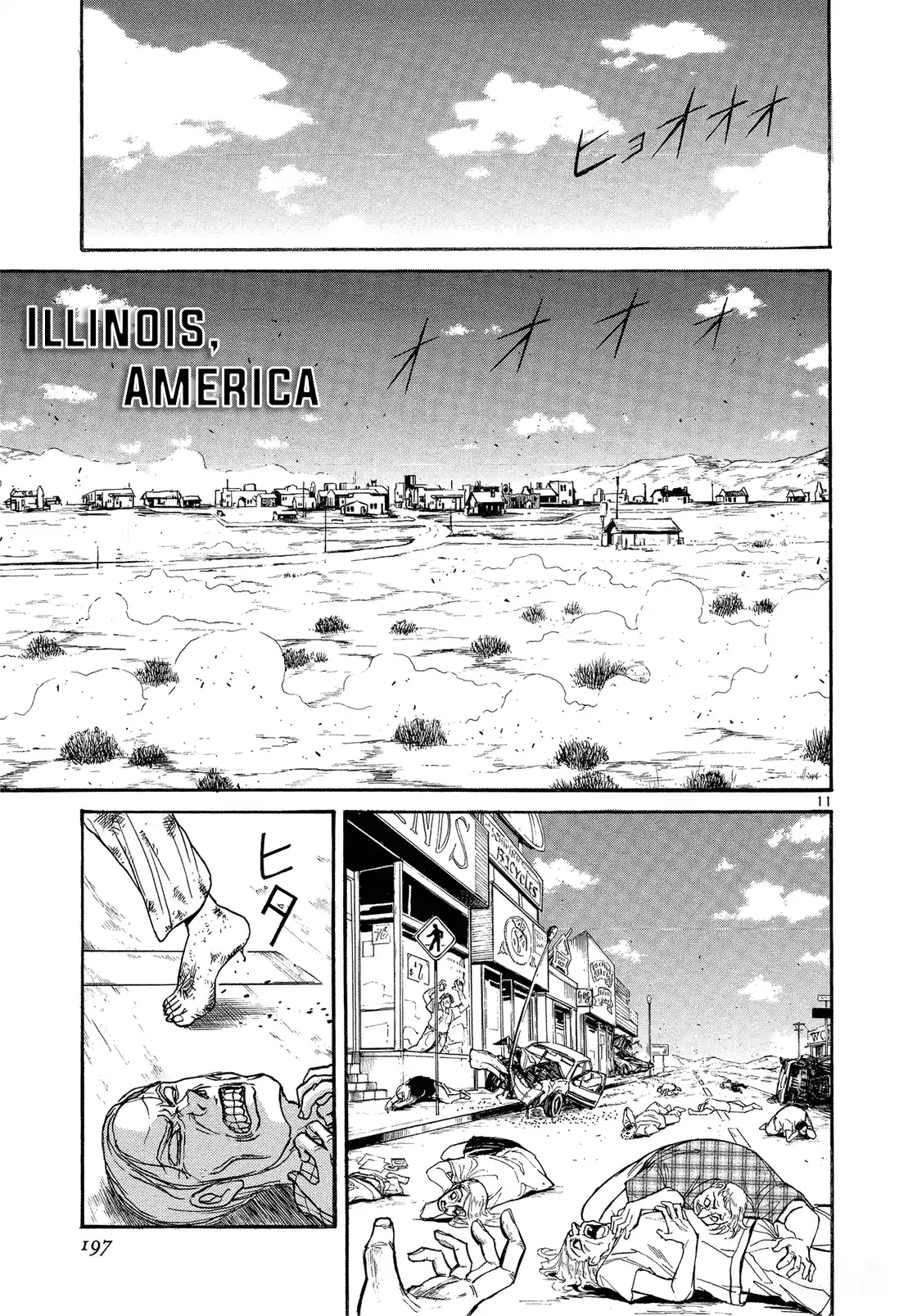 Karakuri Circus Vol.36 Chapter 346