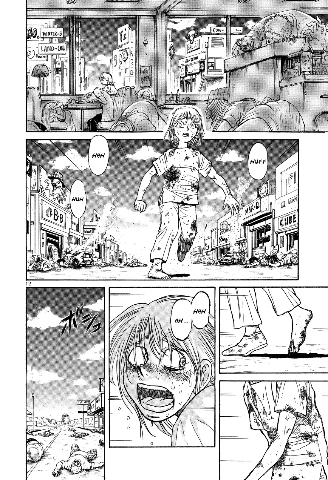 Karakuri Circus Vol.36 Chapter 346