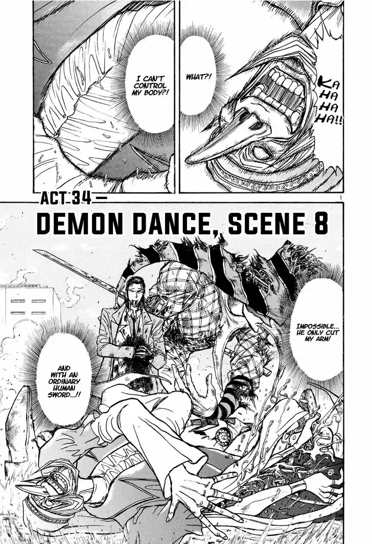 Karakuri Circus Vol.38 Ch.367