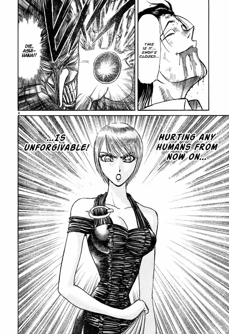 Karakuri Circus Vol.38 Ch.367