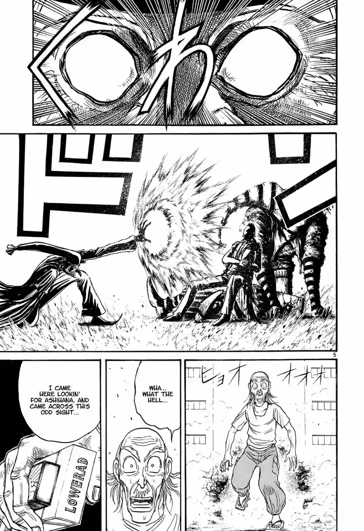 Karakuri Circus Vol.38 Ch.367