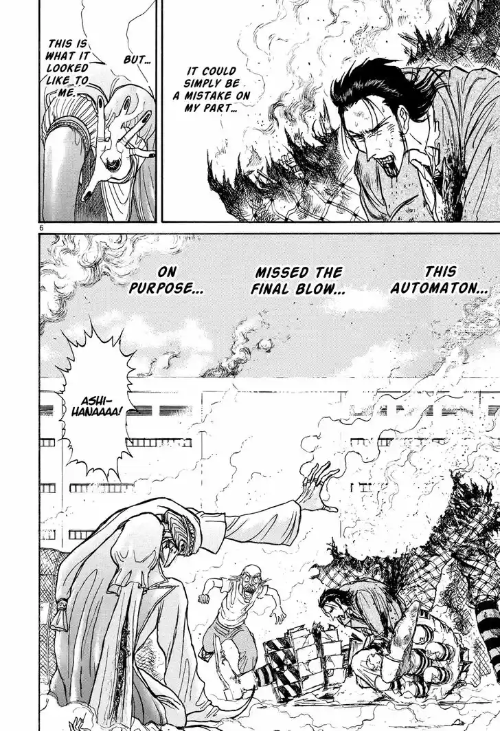 Karakuri Circus Vol.38 Ch.367