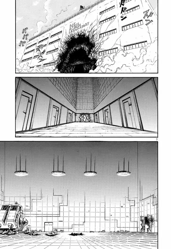 Karakuri Circus Vol.38 Ch.367