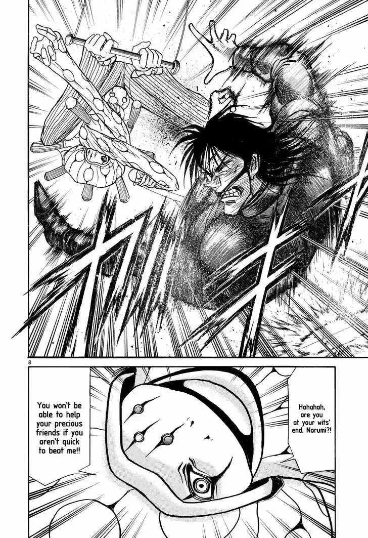 Karakuri Circus Vol.38 Ch.367