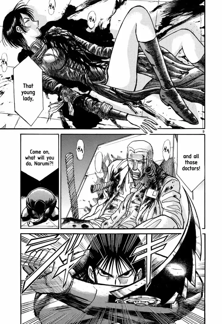 Karakuri Circus Vol.38 Ch.367