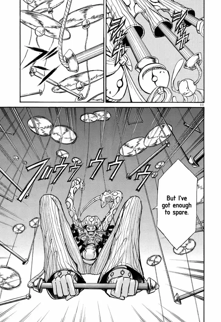 Karakuri Circus Vol.38 Ch.367