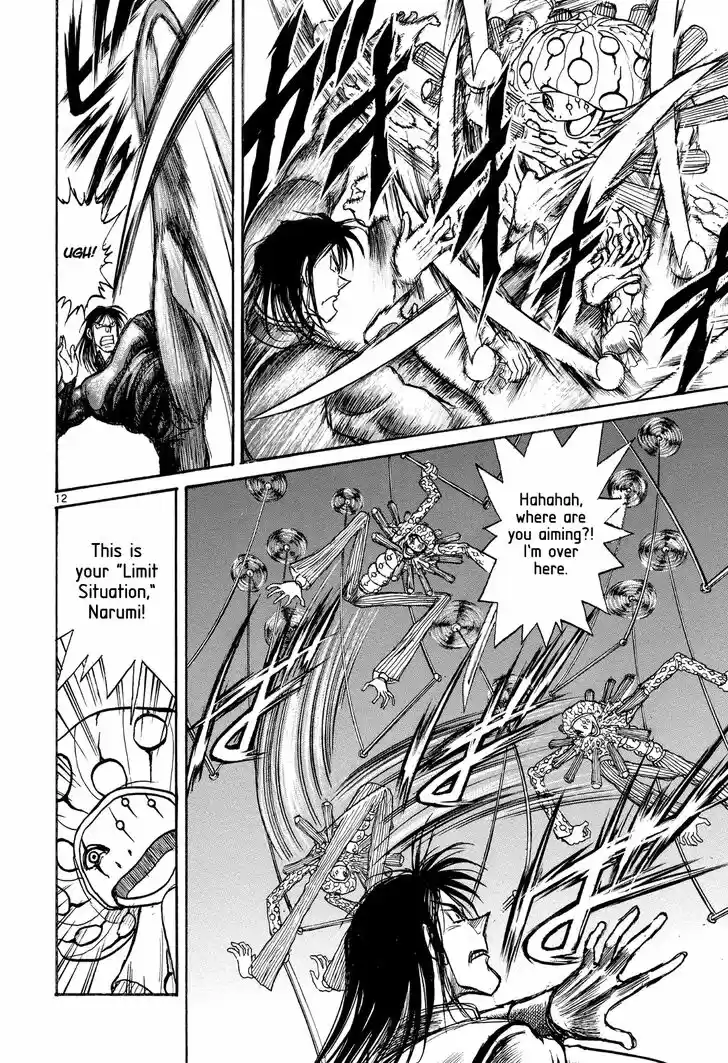Karakuri Circus Vol.38 Ch.367