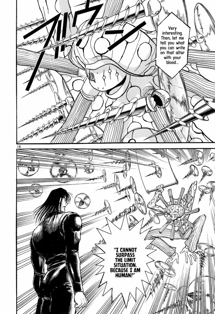 Karakuri Circus Vol.38 Ch.367