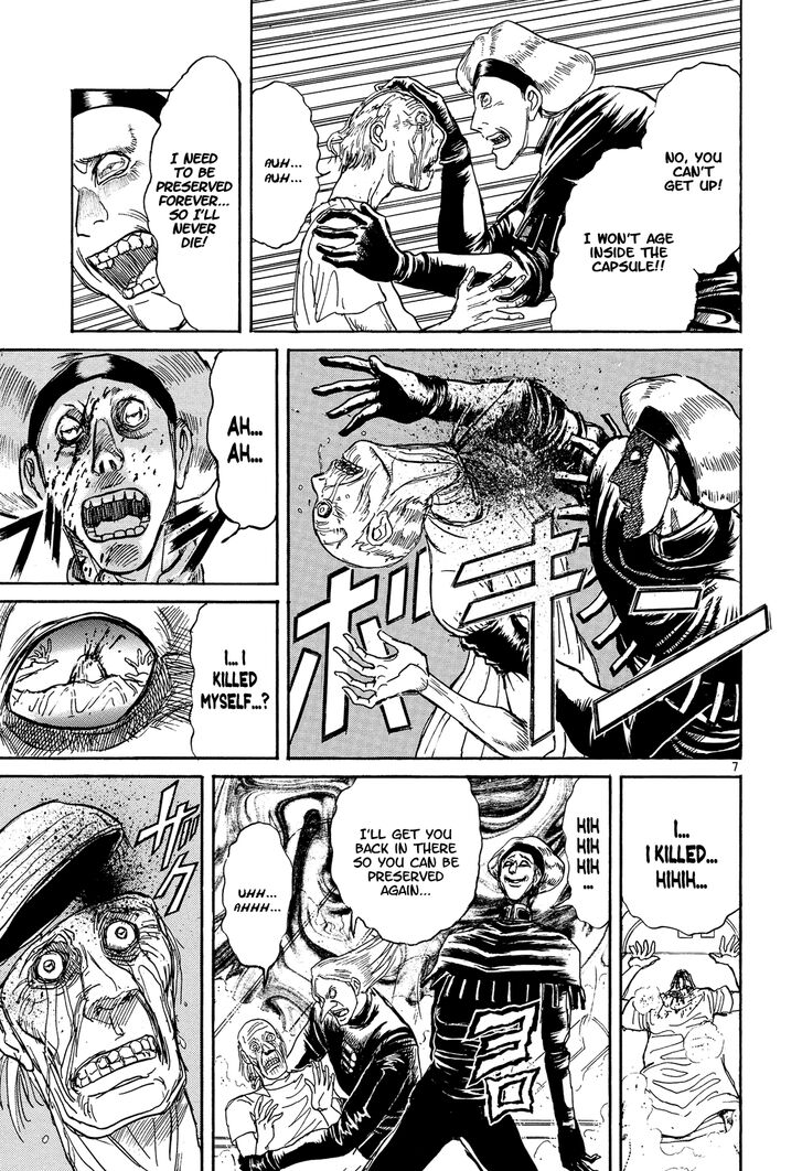 Karakuri Circus Vol.39 Ch.382 - Deus Ex Machina - Act 49