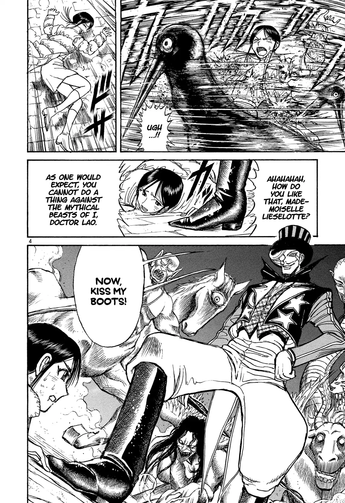 Karakuri Circus Vol.39 Chapter 377