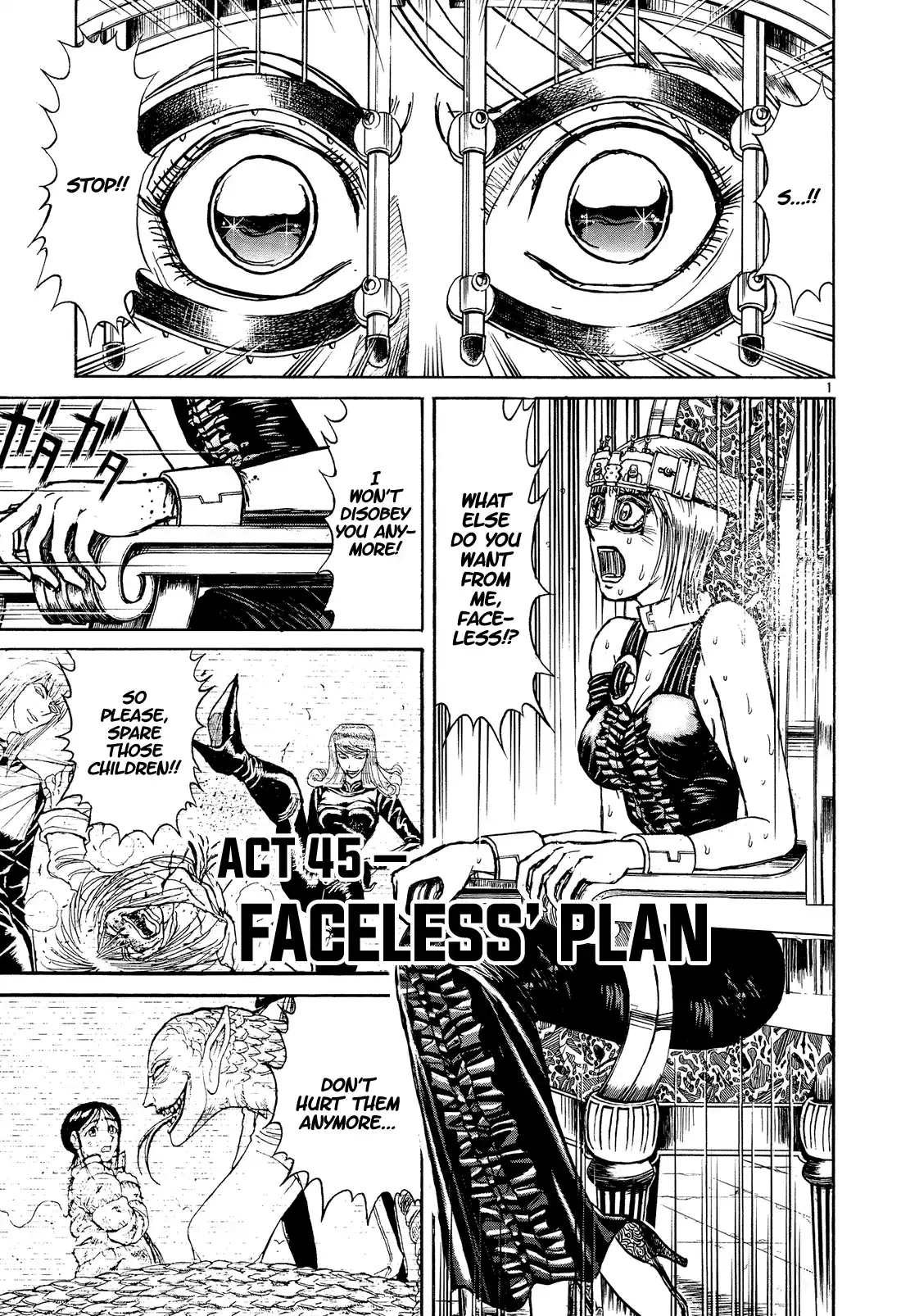 Karakuri Circus Vol.39 Chapter 378